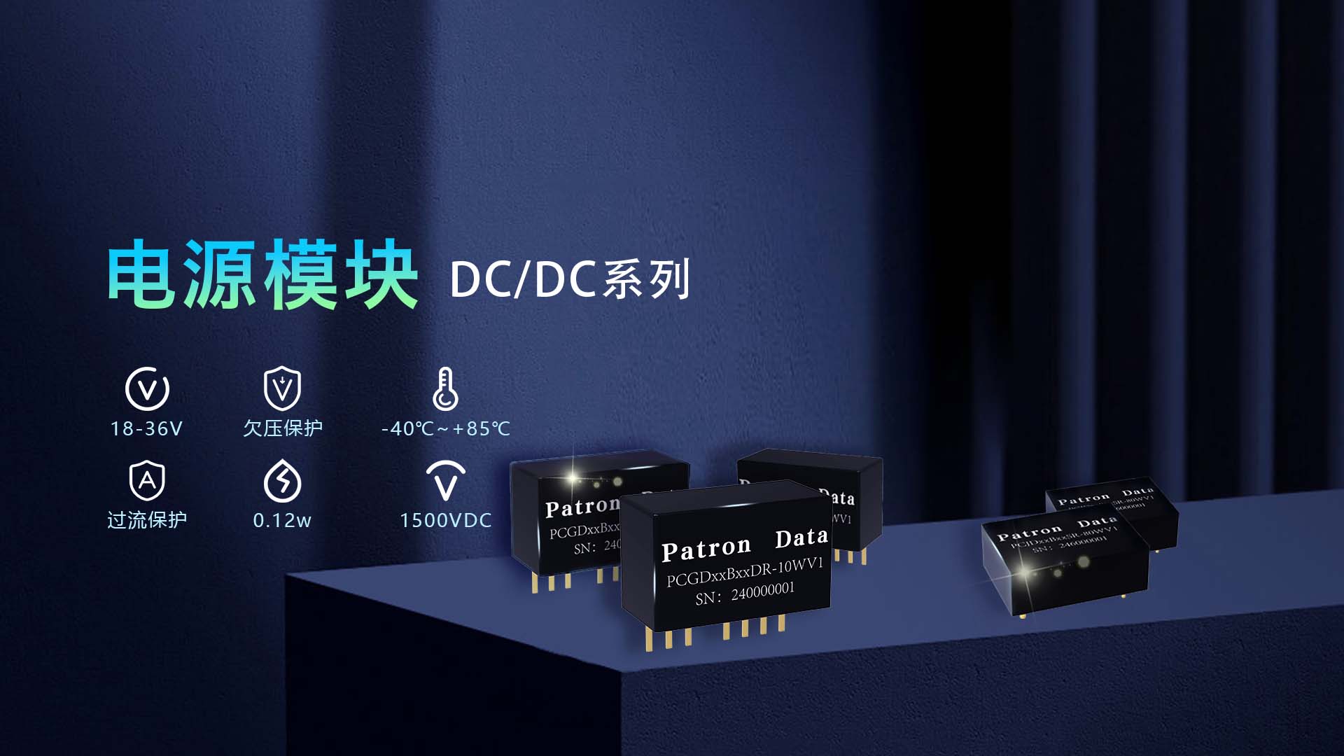 武漢普創企業店